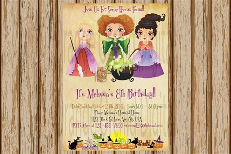 Hocus Pocus Invitation Template