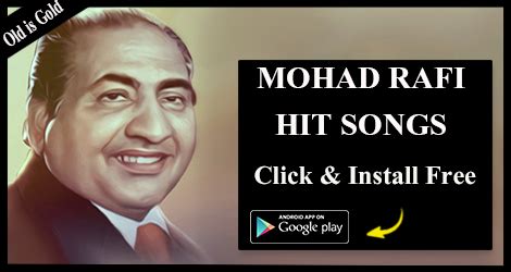 Mohammad Rafi Songs — Rafi Hit Songs | by Aiza Akhter | Medium