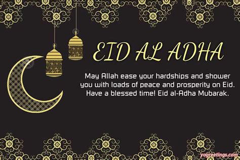 Personalize Your Own Eid al-Adha Wishes Card Online