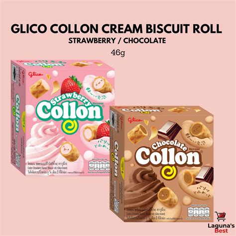 Glico Collon Cream Biscuit Roll - Strawberry / Chocolate / Cream 46g | Shopee Philippines