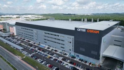 ams Osram signs a $420 million sale-and-lease agreement for its Kulim microLED production site ...