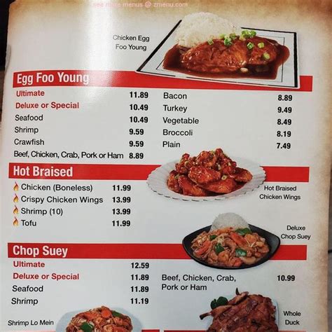 Online Menu of The Rice House Restaurant, Florissant, Missouri, 63031 ...