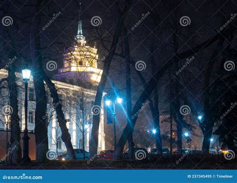 Almaty City Night Streets and Parks on Winter 2021 - 2022 Editorial Image - Image of landscape ...