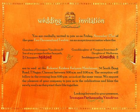 Best Tamil Brahmin Wedding Invitation Template 17 For Words with Tamil Brahmin Wedding ...