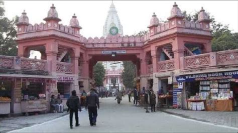 BHU Vishwanath Temple Entry Gate Image Varanasi Best - Varanasi Best Images Free Downloads