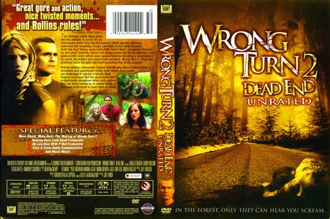 Wrong Turn 2: Dead End (2007)