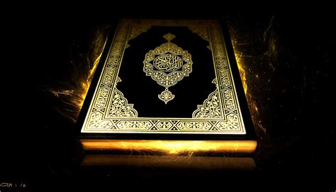 The Quran Wallpapers (61+ pictures) - WallpaperSet