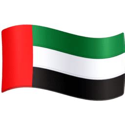 🇦🇪 United Arab Emirates Emoji | Flagpedia.net