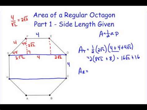 Area of a Regular Octagon - Part 1 - YouTube