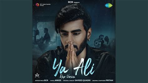 Ya Ali - Rap Version - YouTube