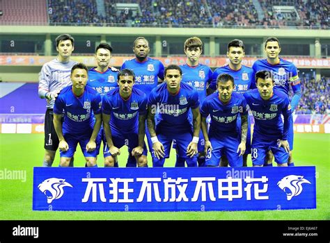 March 22, 2015 - Shanghai, People's Republic of China - Shanghai Shenhua Team during the match ...