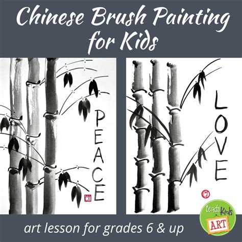 Chinese Brush Painting for Kids • TeachKidsArt