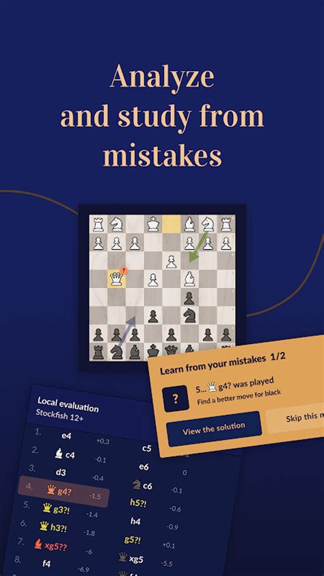 Online chess (Chess.pro) APK for Android - Download