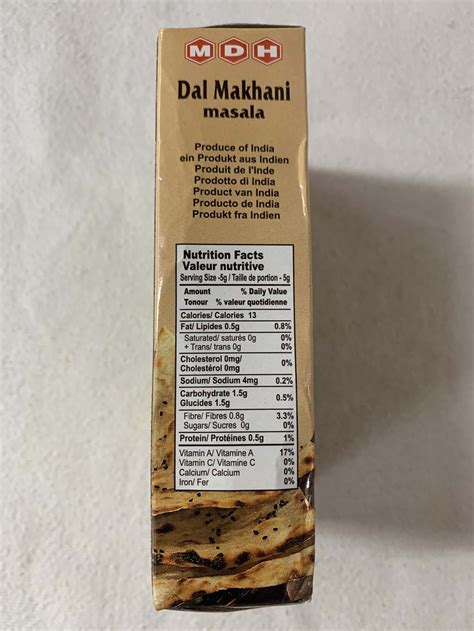 MDH Dal Makhani Masala - Indian Grocery Store | Bombay Spiceland | Delivery & Pickup