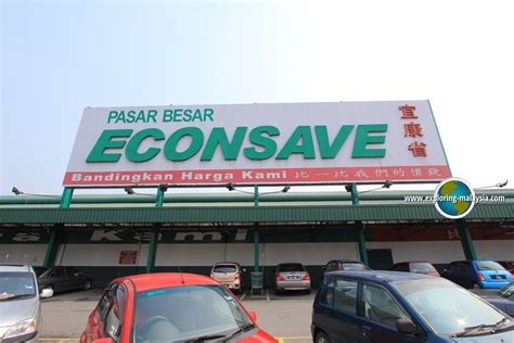 Econsave Kamunting