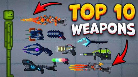 New TOP 10 WEAPONS in Melon playground - YouTube