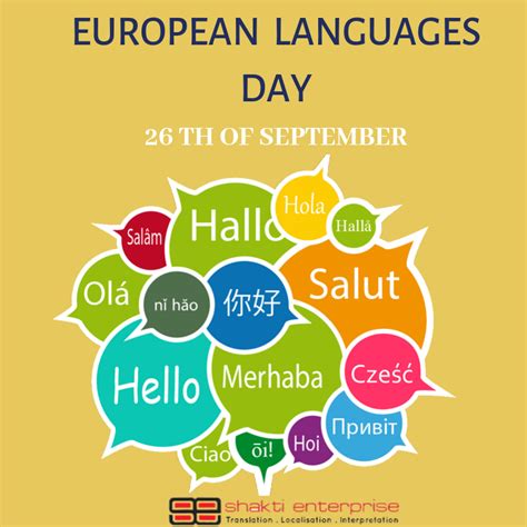 European Day of Languages 2019 | European languages, European day of ...