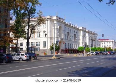 Moldova Kishinev 072922 View Central Street Stock Photo 2194846839 ...