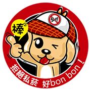 Anti-Smoking Hero Vance Yan Stickers: LINE WhatsApp GIF PNG