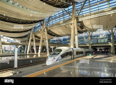 Beijing South Railway Station, Beijing, China Stock Photo - Alamy