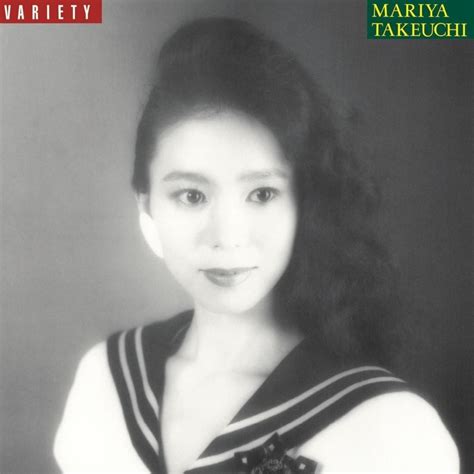 プラスティック・ラブ (Plastic Love) (English Translation) – 竹内まりや (Mariya Takeuchi) | Genius Lyrics