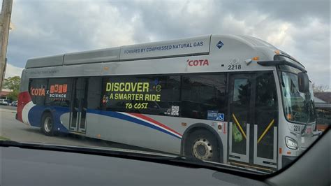 (NEW WRAPPED BUS!) Cota bus 2218, new cosi science festival livery - YouTube