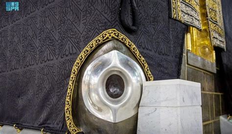 History of Hajr e Aswad: How was it stolen? - Life in Saudi Arabia