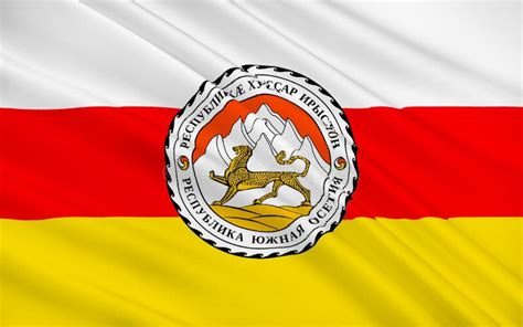 Flag of South Ossetia stock illustration. Illustration of region - 131899743