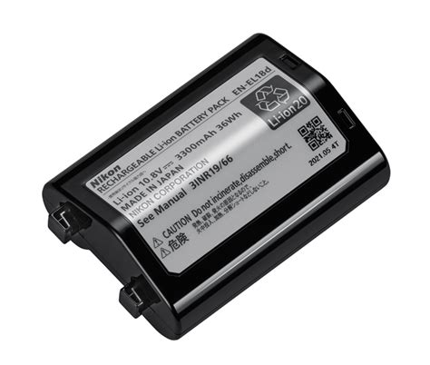 EN-EL18d Rechargeable Lithium-ion Battery | Photo-Op