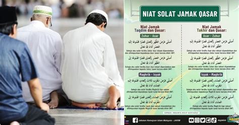 Panduan Solat Jamak & Qasar : Syarat & Niat (JAKIM)