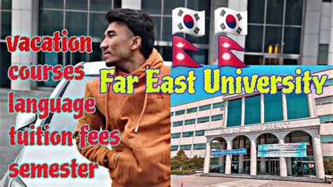 Far East University 🇰🇷 🇰🇷 courses and Korean language Nepali student in korea#korea - YouTube