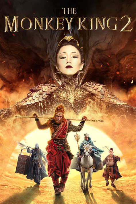 Watch Xi You Ji Zhi: Sun Wukong San Da Baigu Jing full episodes/movie ...