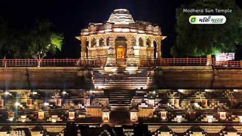 Modhera Sun Temple | मोढेरा सूर्य मंदिर | Modhera Gujarat ...