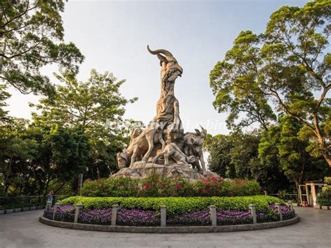 Guangzhou Yuexiu Park - Guanzhou Yuexiu Park