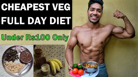 Full Day of Eating for Vegetarian | Indian Bodybuilding Diet Plan Veg - YouTube