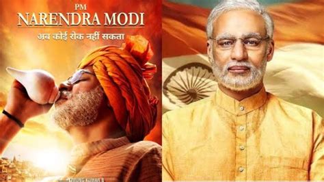 Vivek Oberoi starrer PM Narendra Modi biopic to re-release in theatres