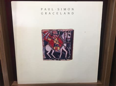 PAUL SIMON - GRACELAND