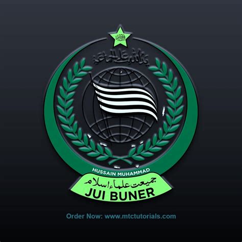 JUI logo design by mtc tutorials and mtc vfx create online logo order now - MTC TUTORIALS