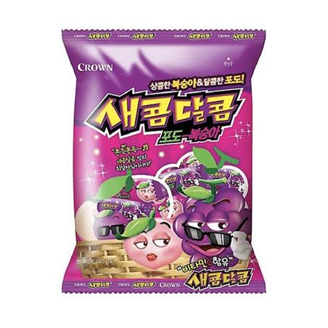 Buy Korean Grape and Peach Flavored Chewy Sweet and Sour Candy 200g (5 ...