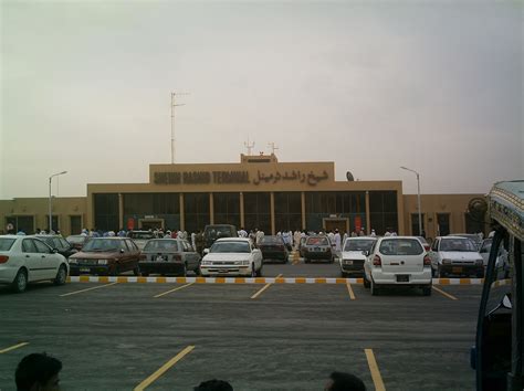 File:Bahawalpur Airport.jpg - Wikimedia Commons