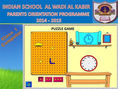 PPT - INDIAN SCHOOL AL WADI AL KABIR PowerPoint Presentation, free download - ID:2458419