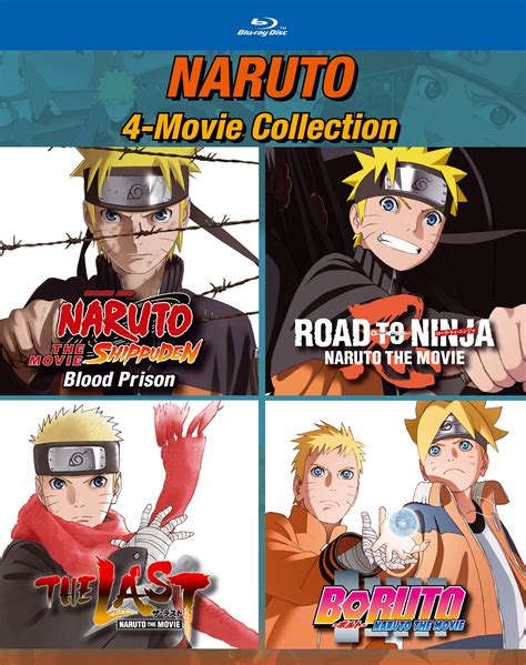 NARUTO