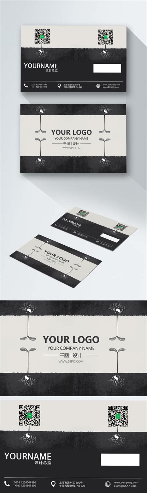 Creative minimalist black business card design template image_picture ...