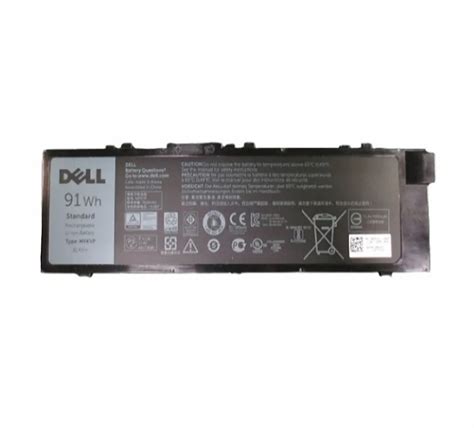 Dell Laptop Battery, Battery Type: Lithium-Ion at Rs 2250 in Mumbai