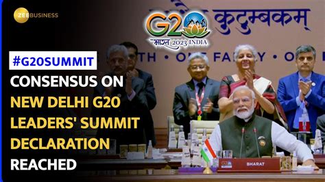 G20 Leaders Reach Consensus on New Delhi G20 Leaders' Summit ...