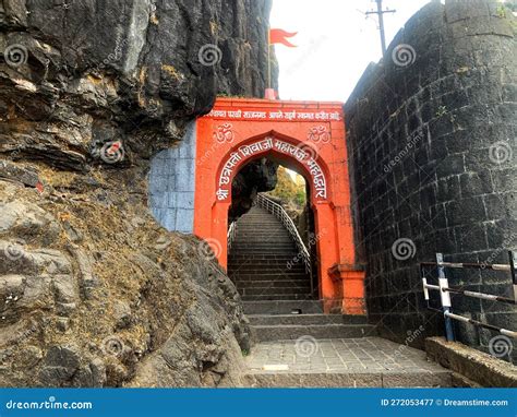 Shivaji Mahadarwaja Entrance of Sajjangad Fort. Editorial Photography - Image of peshwe, koyana ...