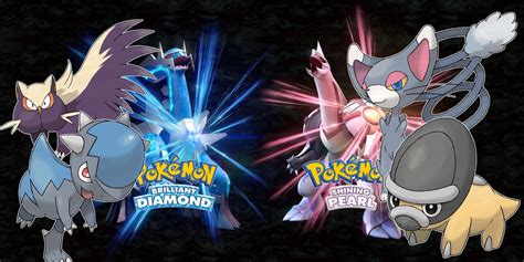 Pokémon: Brilliant Diamond & Shining Pearl - All Major Differences