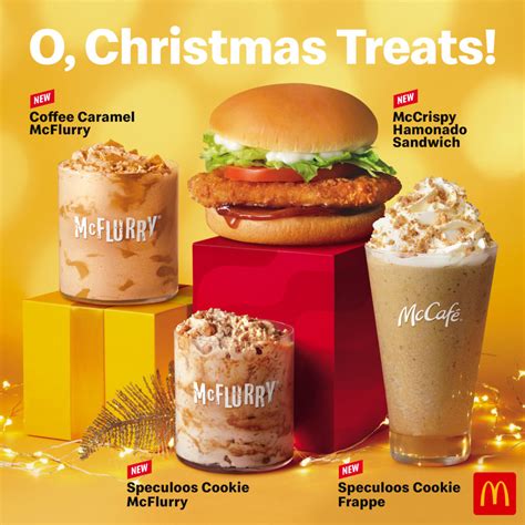 Start the Holiday Craze with McDonald’s Holiday Treats! - When In Manila