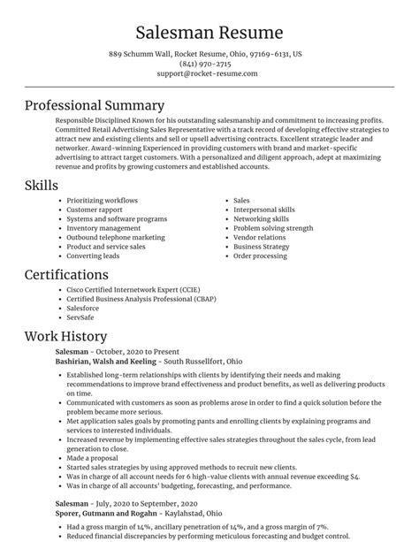 Salesman Resume Template