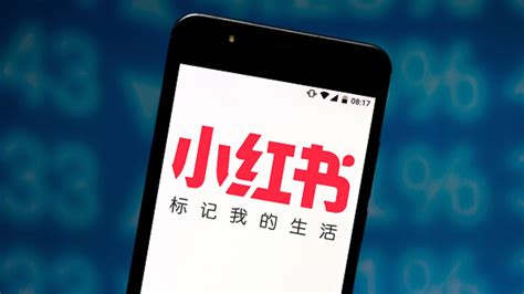 Chinese startup Xiaohongshu's app pulled from China Android stores